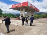 微信图片_20230905102629.jpg
