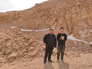 IMG20210309132344.jpg