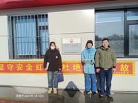 现场图.jpg