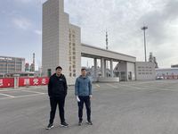 微信图片_20240314103833.jpg