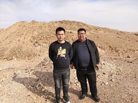 IMG20210309152917.jpg
