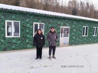 微信图片_202401111013314.jpg